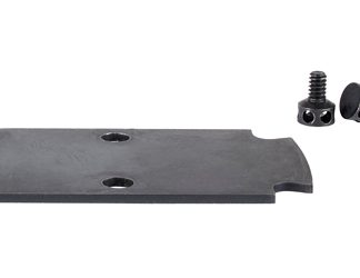 Trijicon RCR Mount Plate