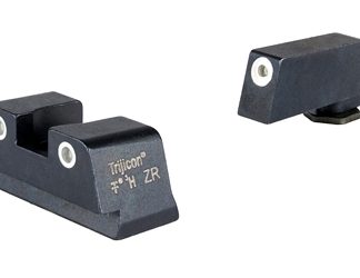 Trijicon Suppressor/Optic Height