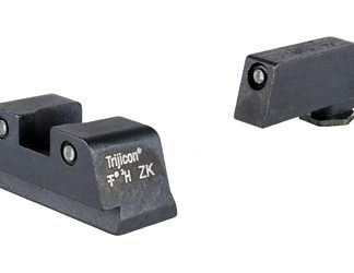 Trijicon Suppressor/Optic Height