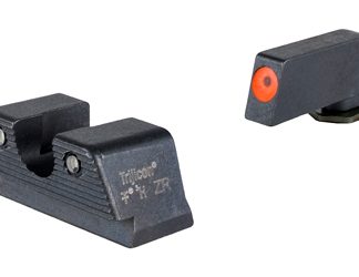 Trijicon Suppressor/Optic Height HD XR