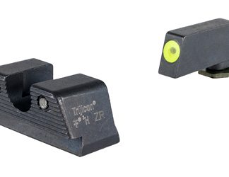 Trijicon Suppressor/Optic Height HD XR