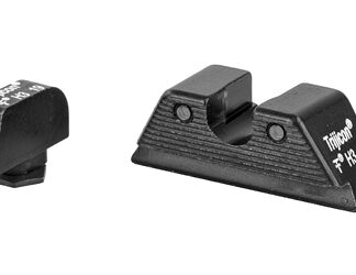 Trijicon HD XR