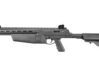 Umarex AirJavelin