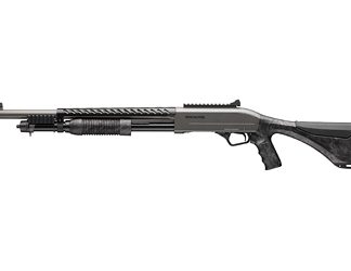 Winchester Repeating Arms SXP