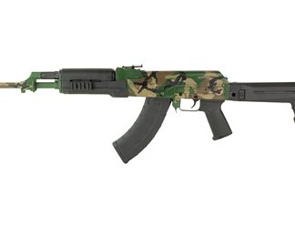 Zastava ZPAPM70