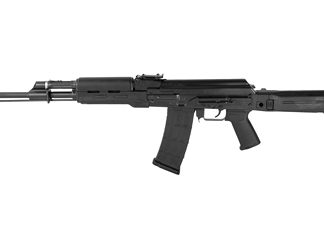 Zastava M90
